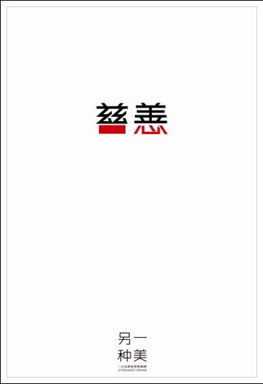 俄勒冈大学公共管理文凭证书